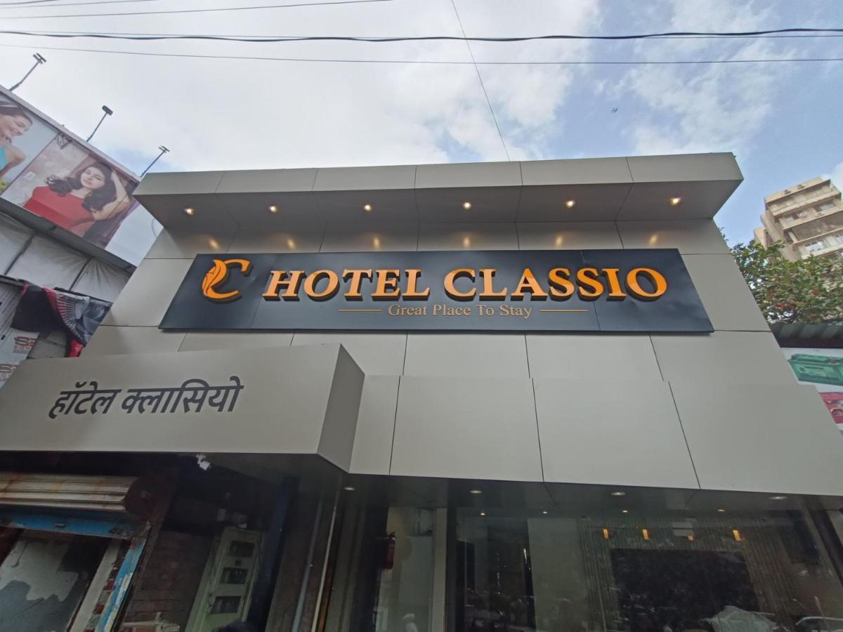 Hotel Classio Andheri - Near Dn Nagar Metro Station Мумбаи Экстерьер фото